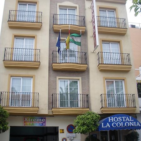 Hostal La Colonia マルベーリャ エクステリア 写真