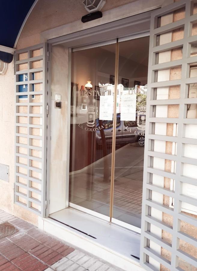 Hostal La Colonia マルベーリャ エクステリア 写真